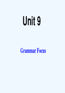 英语人教版八年级下册Unit9SectionAGrammar focus课件
