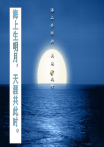 友谊