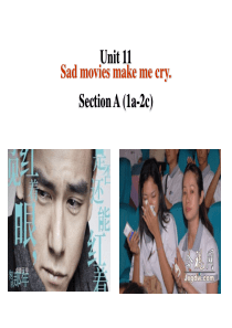 优质资源评选 人教版九年级英语 精品课件 Unit 11 Sad movies make me cr