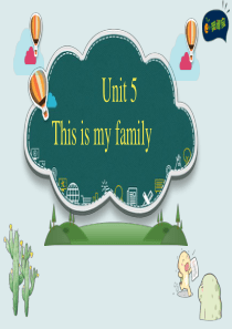 小学英语口语交际课件