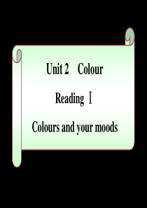 牛津9A_Unit2_Reading1课件