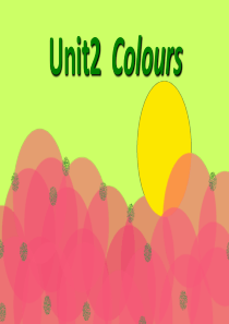 pep人教版英语三年级上册Unit2 Colors复习课