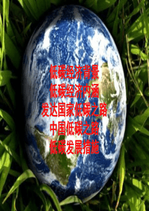 35中华人民共和国行政复议法