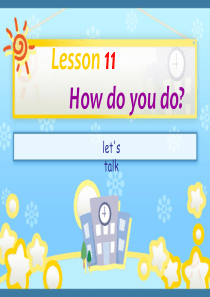 科普版英语三年级上册Lesson-11《How-do-you-do》课件