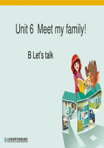 四年级上册英语Unit6-A-Lets-talk