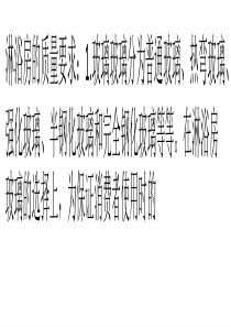 挑选简易淋浴房五大关键!