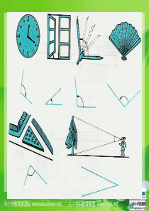 冀教版数学七上4[1].3《角和角的度量》课件