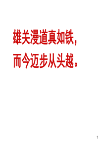 46小说标题作用(经典)