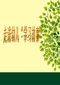 周恩来相关资料