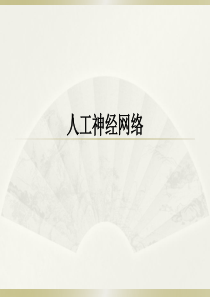 Clementine-第六讲