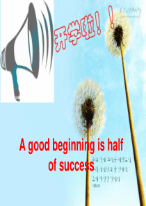 最新人教版六上Unit1 I go to school at 8