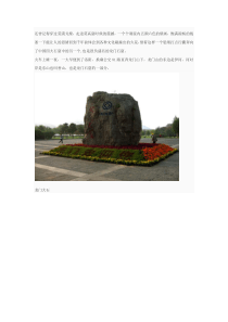 洛阳龙门石窟游记