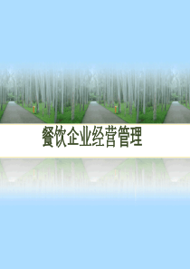 东营市医药卫生重点学科(特色专科)申请表