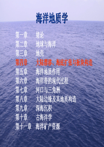 煤气站施工方案