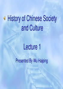 History of Chinese Society and Culture