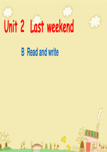 新版PEP小学英语六年级下册unit2 B Read and write