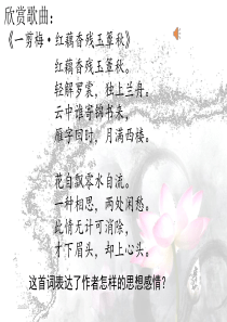《诗歌鉴赏之复杂情感分析》