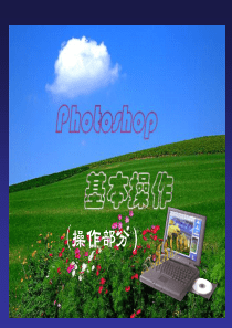 201109画笔橡皮擦绘图工具使用