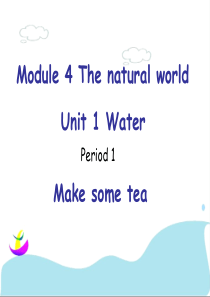 M4U1 Water