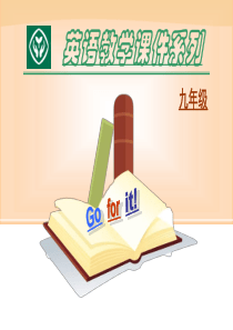 2014新人教版-九年级Unit-10-Section-B精美课件