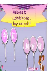 a-little-little-few-a-few-的用法 微课课件