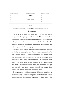 美赛论文模板(超实用)