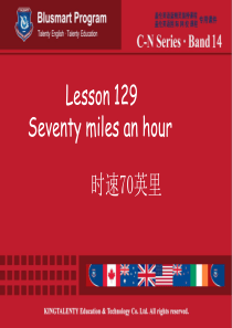 新概念一129课课件自用