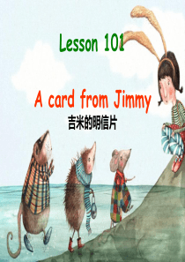 新概念一Lesson101-102