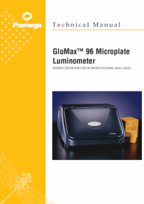 GloMaxTM 96孔板发光检测仪(完整版)