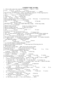 新目标七年级下册英语第三单元练习题