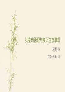 [计算机.思科网络技术学院CCNA中英文教程Exploration.配套eagle.server实验
