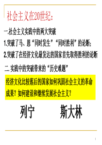 经济体制改革