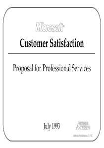 安达信 给微软的服务管理项目建议书(ppt 53)