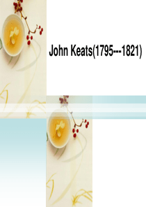 济慈简介英文版