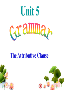 关系副词引导的定语从句