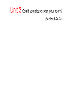 新建_Microsoft_Office_PowerPoint_2007_幻灯片_(2)