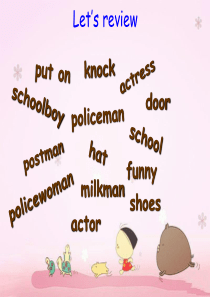 3L看听学17-18课精品课件