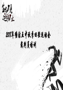 中学美术工作室管理制度
