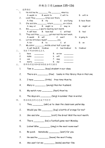 新概念英语一135-136练习