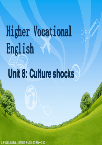 核心英语下册Unit 8 电子教案