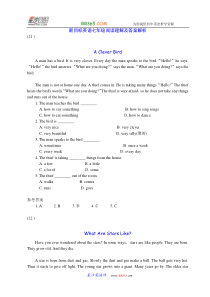 初中英语阅读理解题库