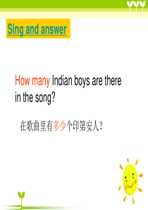 译林版英语4Aunit3_How_many第一课时课件