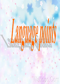 新人教版选修七-Unit-2-Robots-Language-points[课件]