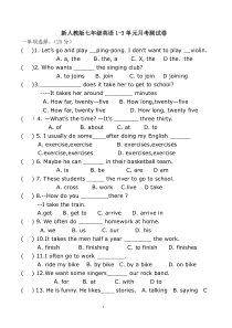 2016人教版七年级下册英语1-3单元月考测试试卷