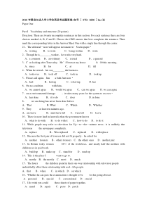 2016年黑龙江成人学士学位英语考试及答案