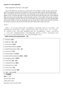 新概念英语第二册笔记-第27课