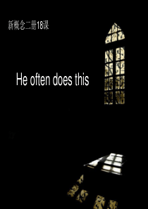 新概念英语第二册第18课(revise)