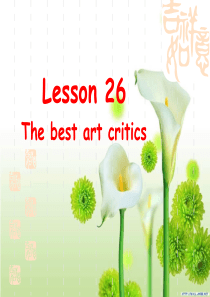 新概念英语第二册第26课