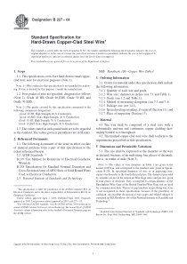 ASTM B227-04冷拉包铜钢丝