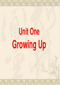 B1-Unit_1_Growing_up词汇概要